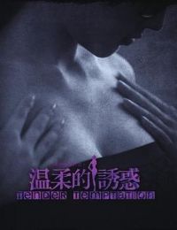 ������ջ�