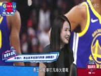 NBA������ ������VS��¹ 20240424