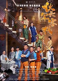 ��ͷ����ջ