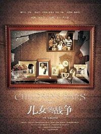 ��Ů��ս��