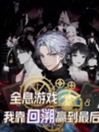 ȫϢ��Ϸ�ҿ�����Ӯ�����