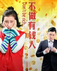 ������Ǯ��