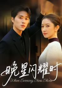 ������ҫʱ