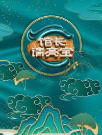 �ݳ���������