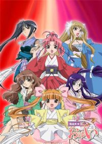 ������ŮΨ