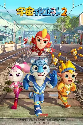 ���滤���ӵڶ���