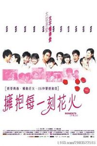 ӵ��ÿһ�̻�������