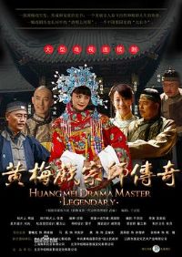 ��÷Ϸ��ʦ����