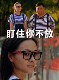 ��ס�㲻��