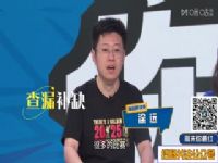 ���㱭С���� FC�����ı�VS�ʼ������� 20250627