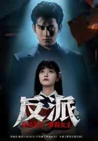 ���ɿ�����������Ů��