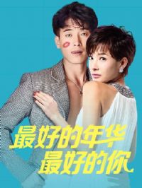 ��õ��껪��õ���