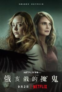 �������ݵ�ħ��