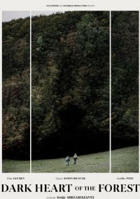 ɭ�ֵĺڰ�����