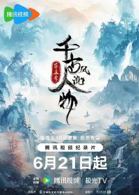 ǧ�ŷ���������弾