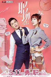 ְ���Ǹ�������