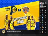 NBA������ ���˹VS������ 20240513