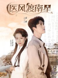 ҽ�������