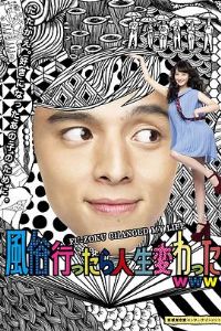 ���׵�֮�иı����ҵ�����