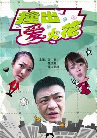 ײ������