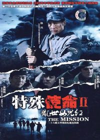 ����ʹ��2������Ů����