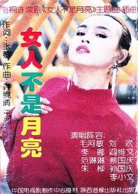 Ů�˲�������