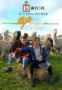 ���߰�������