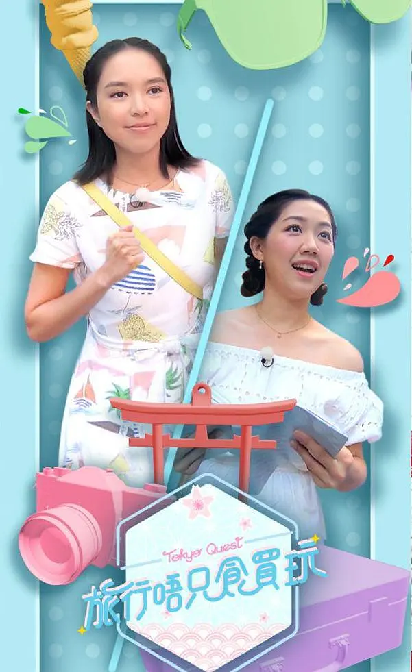 ������ֻʳ����