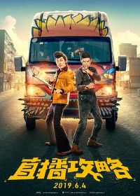 ֱ������