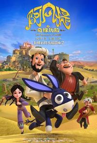 ������֮��Ե����