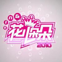 �������2012