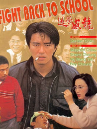 ��ѧ��������