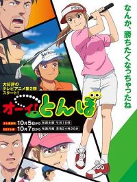 ι�����ѵڶ���