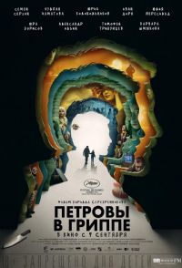 �˵��޷������2021