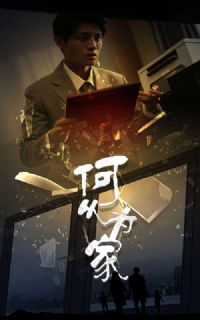 ����Ϊ�Ҷ̾�