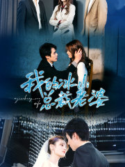 �ҵı�ɽ�ܲ�����