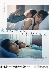 ����֮��û�е�