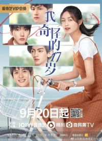 ����ֵ�17��3