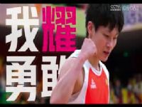 WCBA������ ��ݸ��ͮʢVS����˫ϲ���� 20231231�����