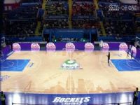 CBA��������46�� �������VS������˹ɷ� 20240321���ⲩ�ģ�