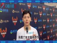 WCBA8��4���� ɽ������VS���ɹ�ũ�� 20240326���ֳϣ�