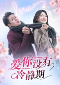 ����û���侲��