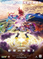 ���ﵯ����ϵ�� ������ ��ǵ�ħ����