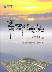 �۶�����