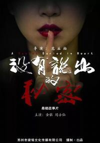 û��˵��������