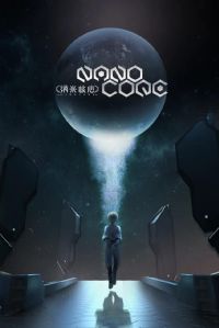 ���׺��ĵ�������