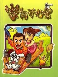 ���п��Ĺ�