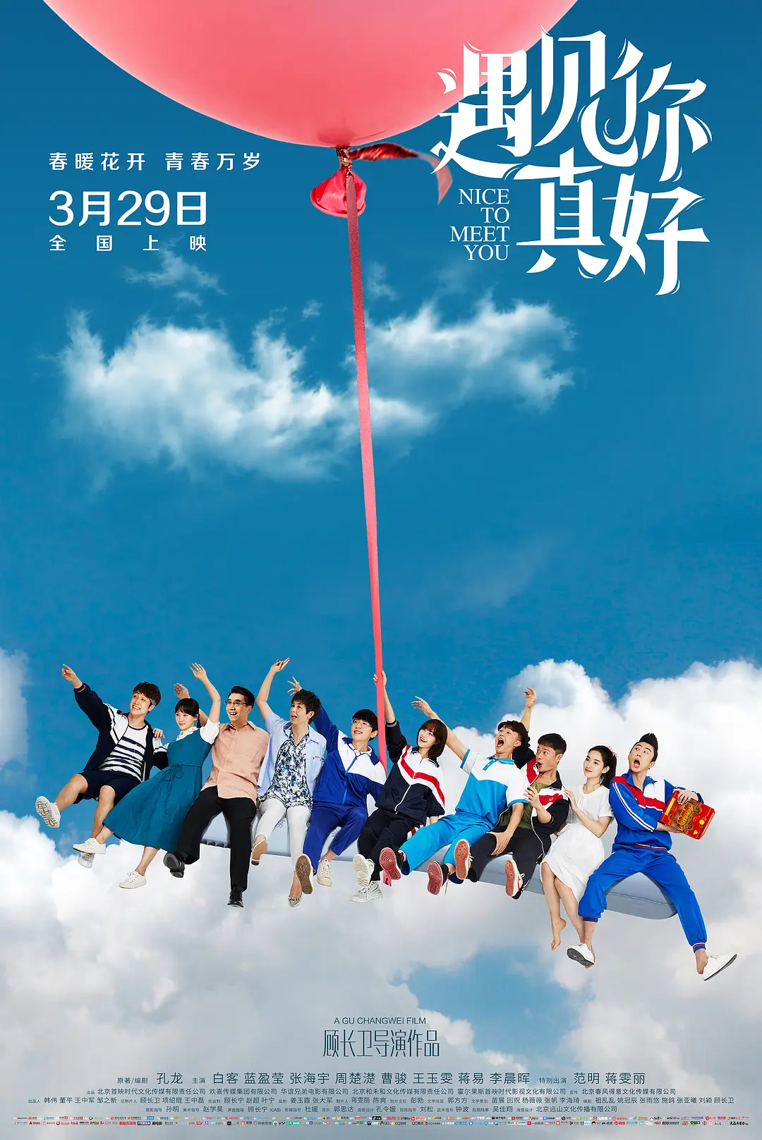 ��������õ�Ӱ��