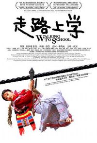 ��·��ѧ[��Ӱ��˵]