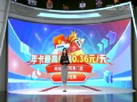 CBA��������20�� �㽭������ҩVS�����ع� 20231223����������������������